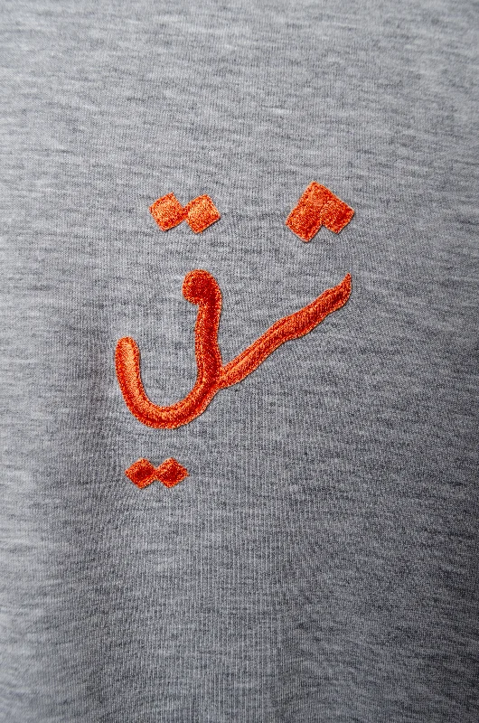 SHARQI T-shirt