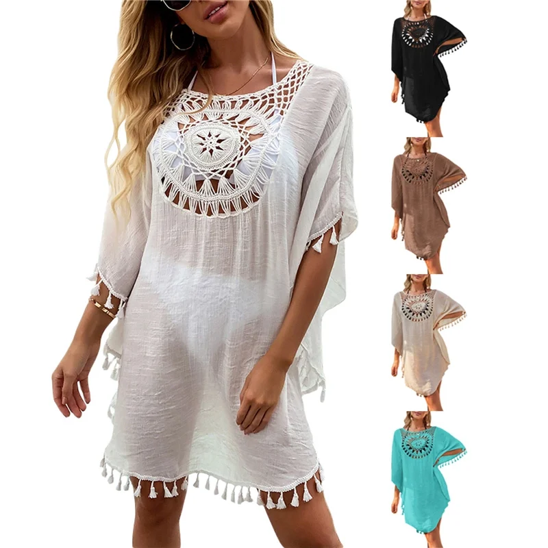 Women's Short Sleeve Tassel Bikini Cover-ups Solid Crochet Pattern Beachwear Triangle top bikini, Comfortable, Sexy, Simple